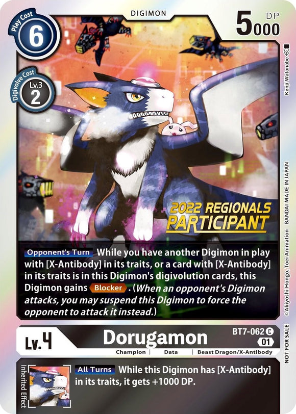 Dorugamon [BT7-062] (Campeonato regional offline 2022) (Participante en línea) [Promociones de Next Adventure] 
