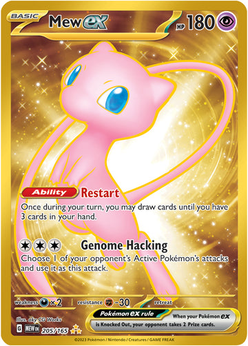 Mew ex (205/165) (Tarjeta de metal 151) [Scarlet &amp; Violet: 151] 