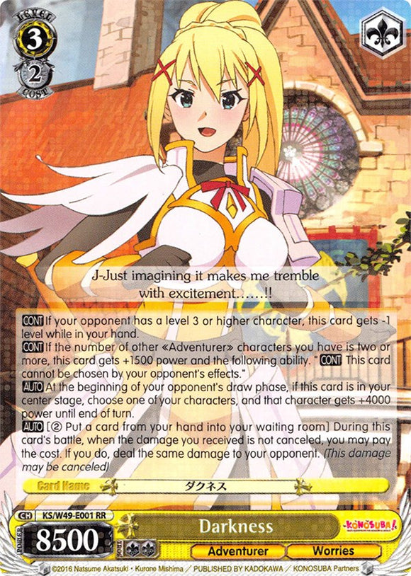 Darkness (KS/W49-E001 RR) [KonoSuba]