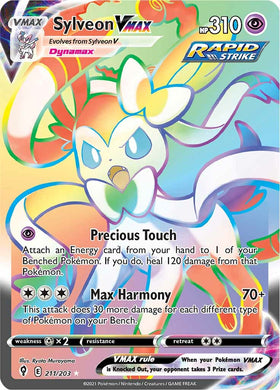 Sylveon VMAX (211/203) [Espada y escudo: Cielos evolutivos] 