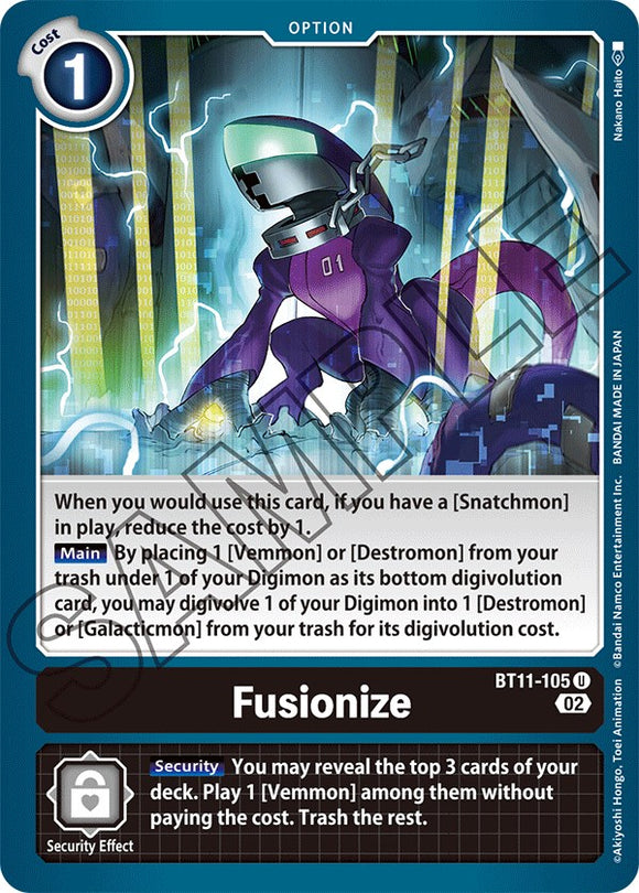 Fusionar [BT11-105] [Fase dimensional] 