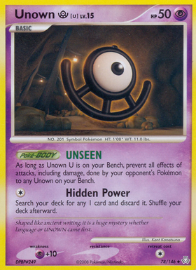 Unown U (78/146) [Diamante y Perla: Leyendas despertadas] 