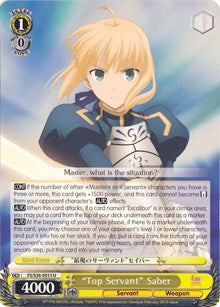 Sable "Sirviente superior" (FS/S36-E013 U) [Fate/Stay Night [Unlimited Blade Works] Vol. II] 