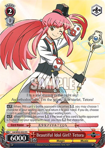 ¿Hermosa chica ídolo? Tetora [Log Horizon Power Up Set] 