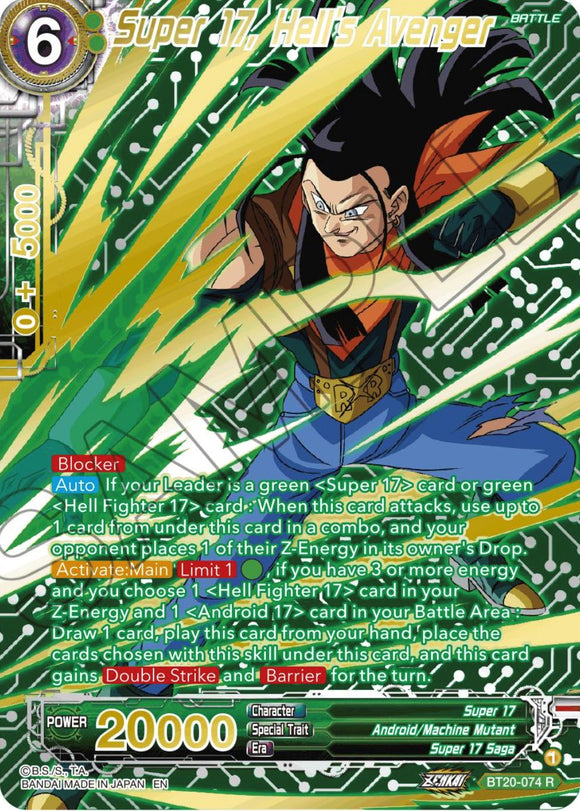 Super 17, Hell's Avenger (con sello dorado) (BT20-074) [Poder absorbido] 