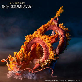 One Piece Ichibansho Momonosuke (Great Dragon Change) (Onigashima)