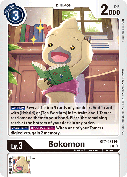 Bokomon [BT7-081] [Próxima aventura] 