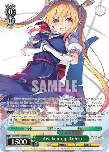 Despertar, Tohru [La doncella dragón de la señorita Kobayashi] 