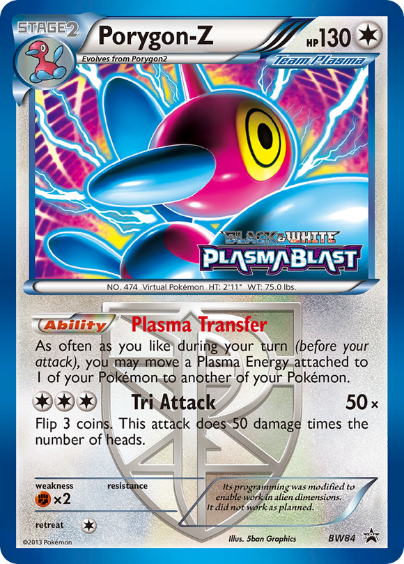 Porygon-Z (BW84) [Blanco y negro: promociones de Black Star] 