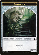 Clue // Construct (021) Double-Sided Token [Commander 2018 Tokens]-2