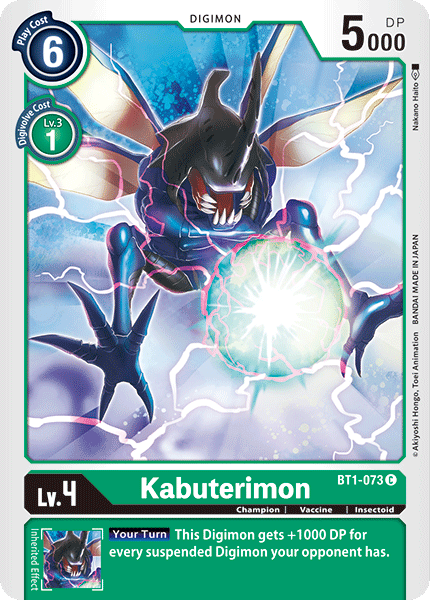 Kabuterimon [BT1-073] [Lanzamiento de la versión especial Booster 1.0] 