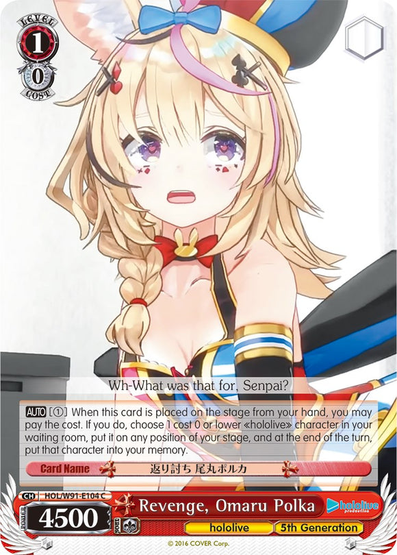 Revenge, Omaru Polka (HOL/W91-E104 C) [hololive production]