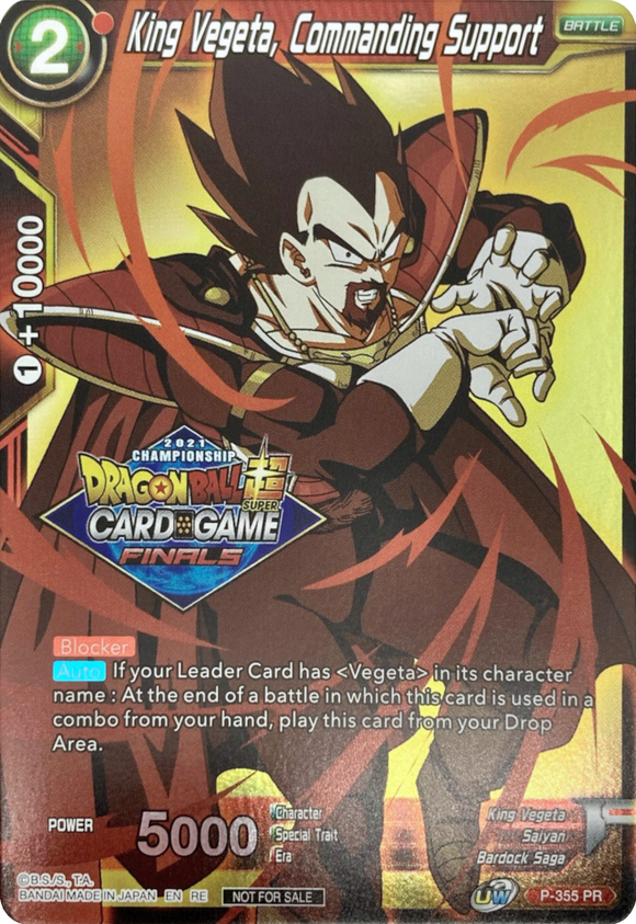 Rey Vegeta, apoyo al mando (paquete de campeonato 2021, conjunto de bóveda) (P-355) [Tarjetas de promoción de torneos] 