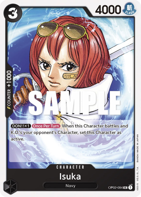 Isuka [Guerra suprema] 