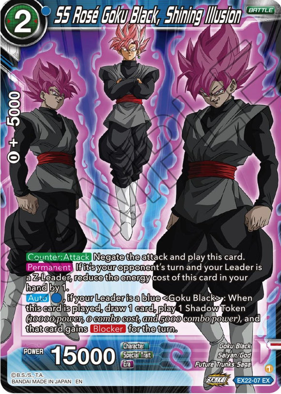 SS Rose Goku Black, Ilusión brillante (EX22-07) [Ultimate Deck 2023] 