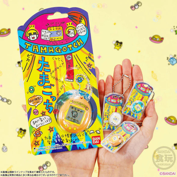 Tamagotchi Collection Wave 1