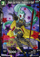 Dios demonio Putine, preparándose para luchar (BT17-120) [Ultimate Squad] -2
