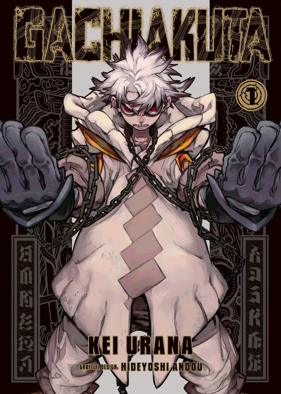 Gachiakuta Volume 1