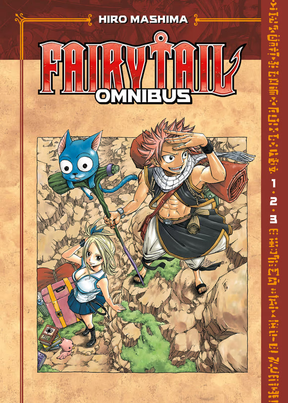 Fairy Tail Omnibus 1 (Volumes 1-3)