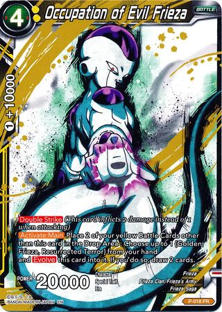 Ocupación del malvado Freezer (arte alternativo) (P-018) [Set especial de aniversario] 