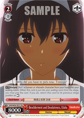 Desconcierto y desolación, Utaha [Saekano: Cómo criar a una novia aburrida] 