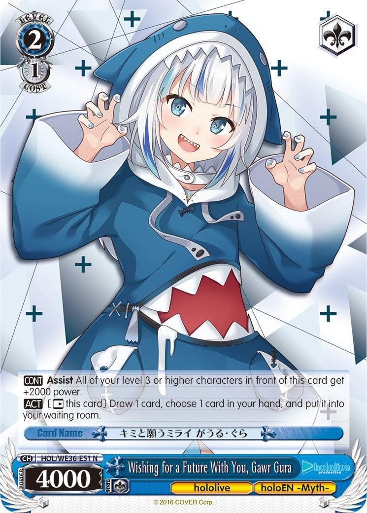 Wishing for a Future With You, Gawr Gura [hololive production Premium Booster]