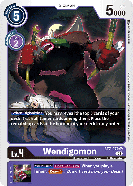 Wendigomon [BT7-070] [Próxima aventura] 