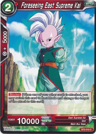Previendo el Kai Supremo del Este (BT2-019) [Fuerza de la Unión] 