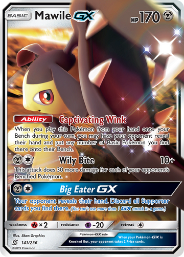 Mawile GX (141/236) [Sol y Luna: Mentes unificadas] 