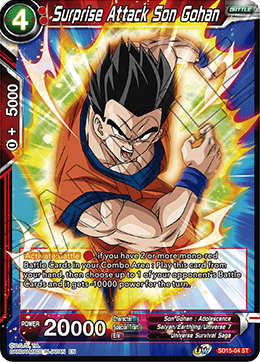 Ataque sorpresa Son Gohan (Baraja inicial: Orgullo de los Saiyans) (SD15-04) [Cross Spirits] 