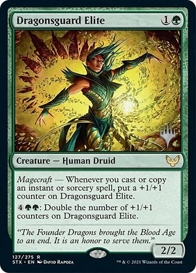 Élite de la Guardia del Dragón (paquete promocional) [Promociones de Strixhaven: Escuela de Magos] 