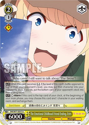 El final emocional de la amiga de la infancia, Eriri [Saekano Cómo criar a una novia aburrida. plano] 