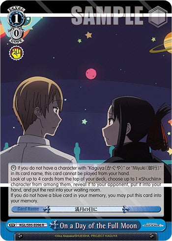 En un día de luna llena [Kaguya-Sama: ¿El amor es guerra?] 