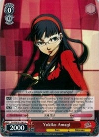 Yukiko Amagi (P4/EN-S01-061 C) [Persona 4 ver.E] 