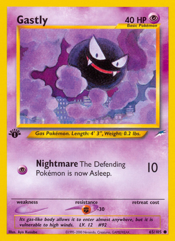 Gastly (65/105) [Neo Destiny 1.ª edición] 
