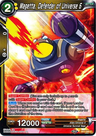 Magetta, Defensora del Universo 6 (BT7-089) [El asalto de los Saiyans] 