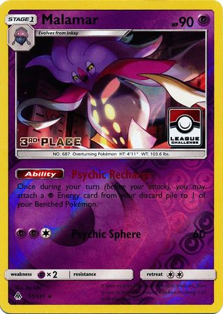 Malamar (51/131) (tercer puesto en la promoción de la liga) [Sol y Luna: Luz Prohibida] 