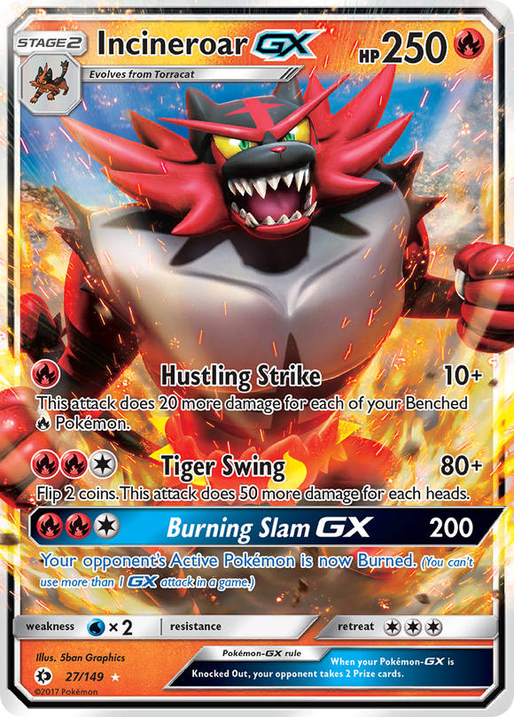 Incineroar GX (27/149) [Sol y Luna: Set básico] 