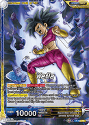 Kefla // Kefla, Surge of Ferocity (Gold Stamped) (P-184) [Mythic Booster]-1