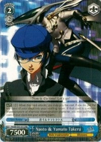 Naoto y Yamato Takeru (P4/EN-S01-072 RR) [Persona 4 ver.E] 