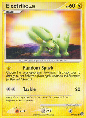 Electrike (64/100) [Diamante y Perla: Amanecer majestuoso] 