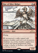 Roc of Kher Ridges [30th Anniversary Edition]-1