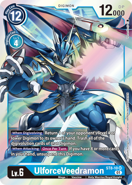 UlforceVeedramon [ST8-10] [Mazo inicial: Ulforce Veedramon] 
