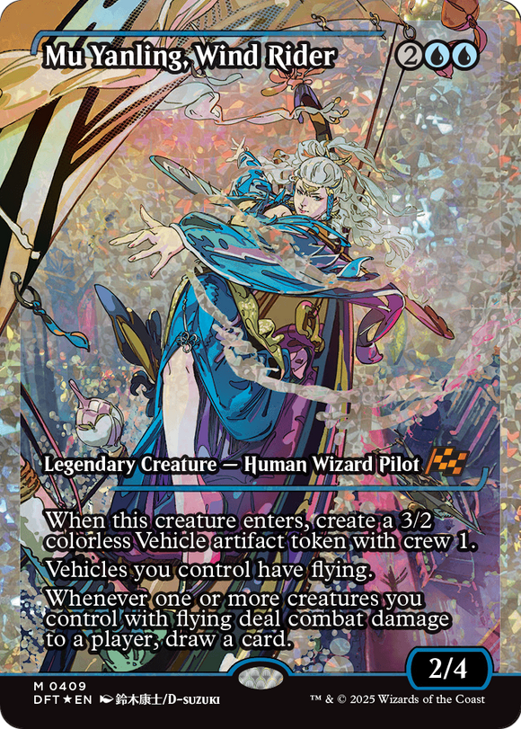 Mu Yanling, Wind Rider (Showcase Fracture Foil) (Japanese) [Aetherdrift]
