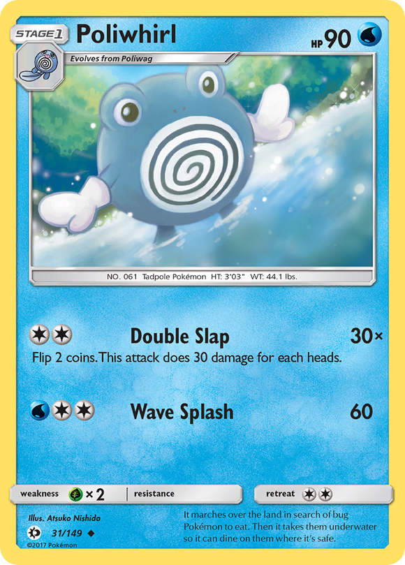Poliwhirl (31/149) [Sol y Luna: conjunto básico] 