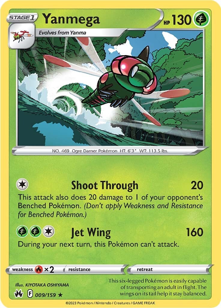 yanma pokemon card price Yanmega (009/159) [Sword & Shield: Crown Zenith]