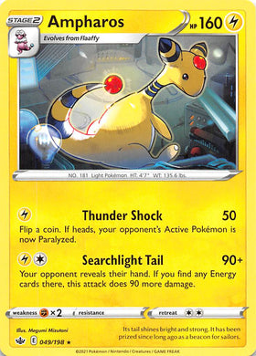 Ampharos (049/198) [Espada y escudo: reinado escalofriante] 
