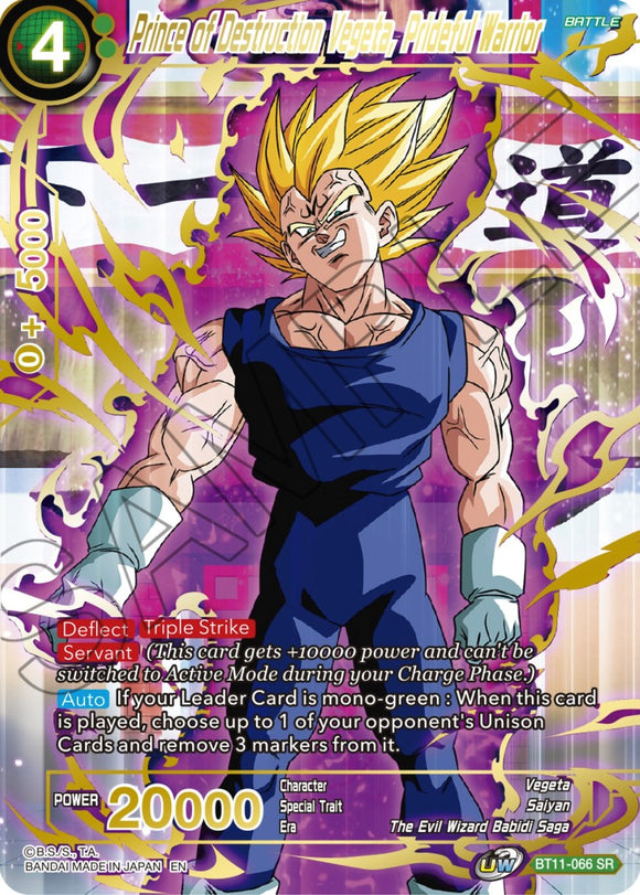 Príncipe de la Destrucción Vegeta, Guerrero Orgulloso (BT11-066) [Selección de Tema: Historia de Vegeta] 