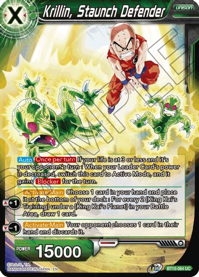 Krilin, defensor acérrimo (BT15-064) [Duelo de los Saiyans] 