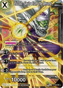 Piccolo, salvador del más allá (P-244) [Tarjetas de promoción] -2